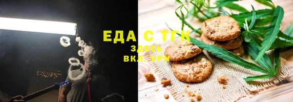 а пвп мука Богородицк