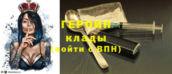 мяу мяу мука Богданович