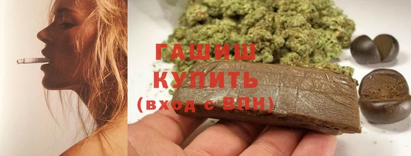 МДПВ Богородск