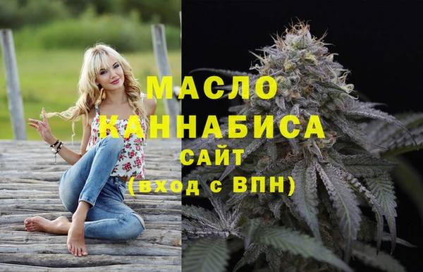 а пвп мука Богородицк