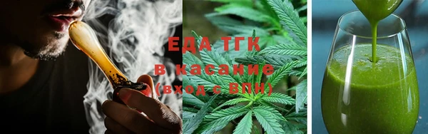 мяу мяу мука Богданович