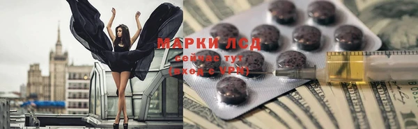 МДПВ Богородск