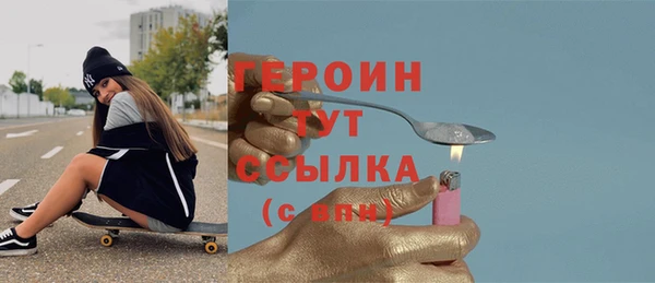 мяу мяу мука Богданович