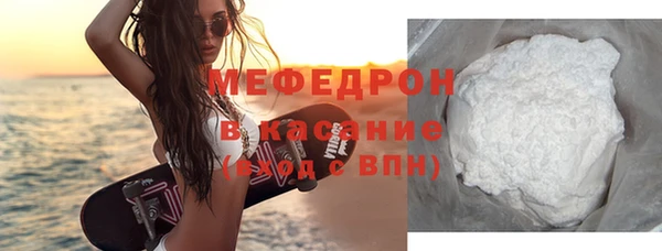 а пвп мука Богородицк