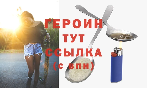 а пвп мука Богородицк