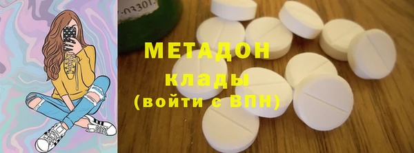 МДПВ Богородск