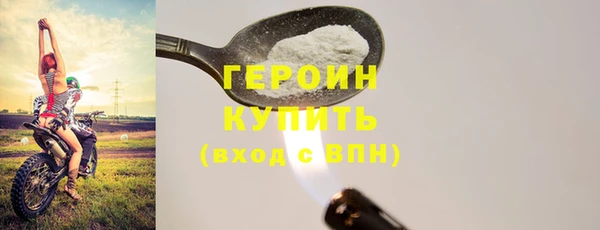 МДПВ Богородск