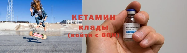 мяу мяу мука Богданович