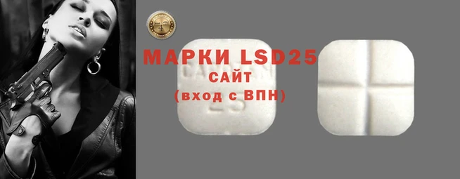 мяу мяу мука Богданович