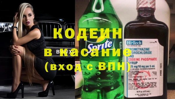 а пвп мука Богородицк