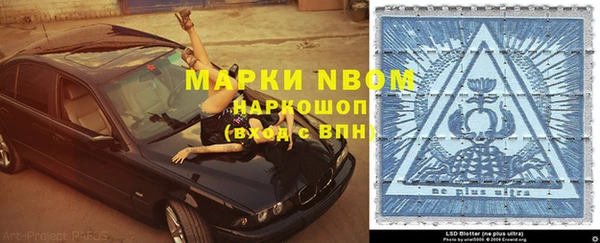 мяу мяу мука Богданович