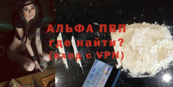 мяу мяу мука Богданович