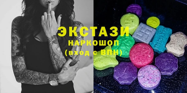 мяу мяу мука Богданович