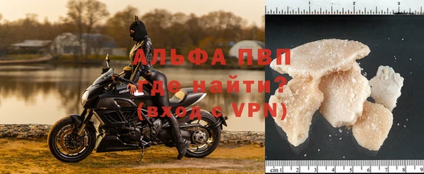 МДПВ Богородск