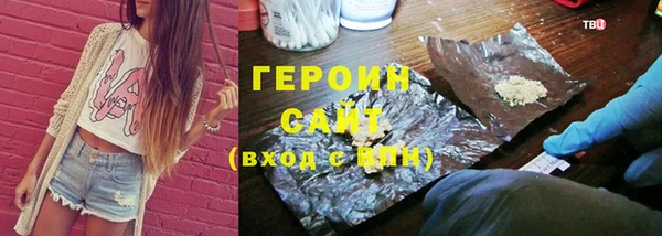 МДПВ Богородск