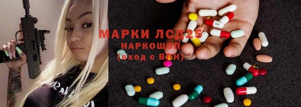 а пвп мука Богородицк