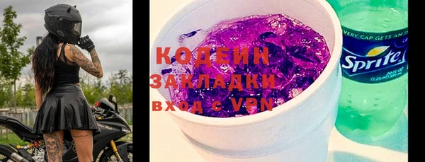а пвп мука Богородицк