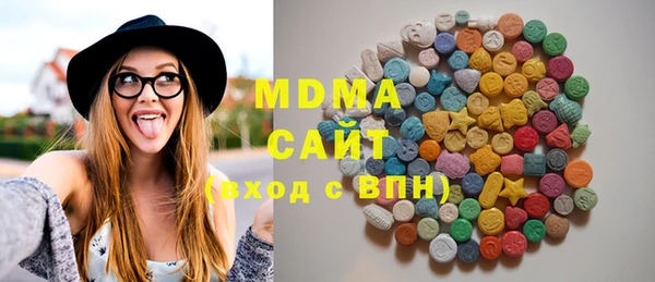 мяу мяу мука Богданович