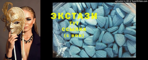 а пвп мука Богородицк