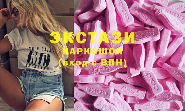 мяу мяу мука Богданович