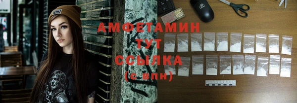 МДПВ Богородск