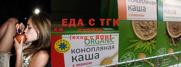 мяу мяу мука Богданович