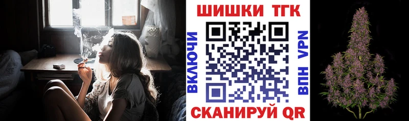 Купить закладки  Котово  Каннабис LSD WEED 